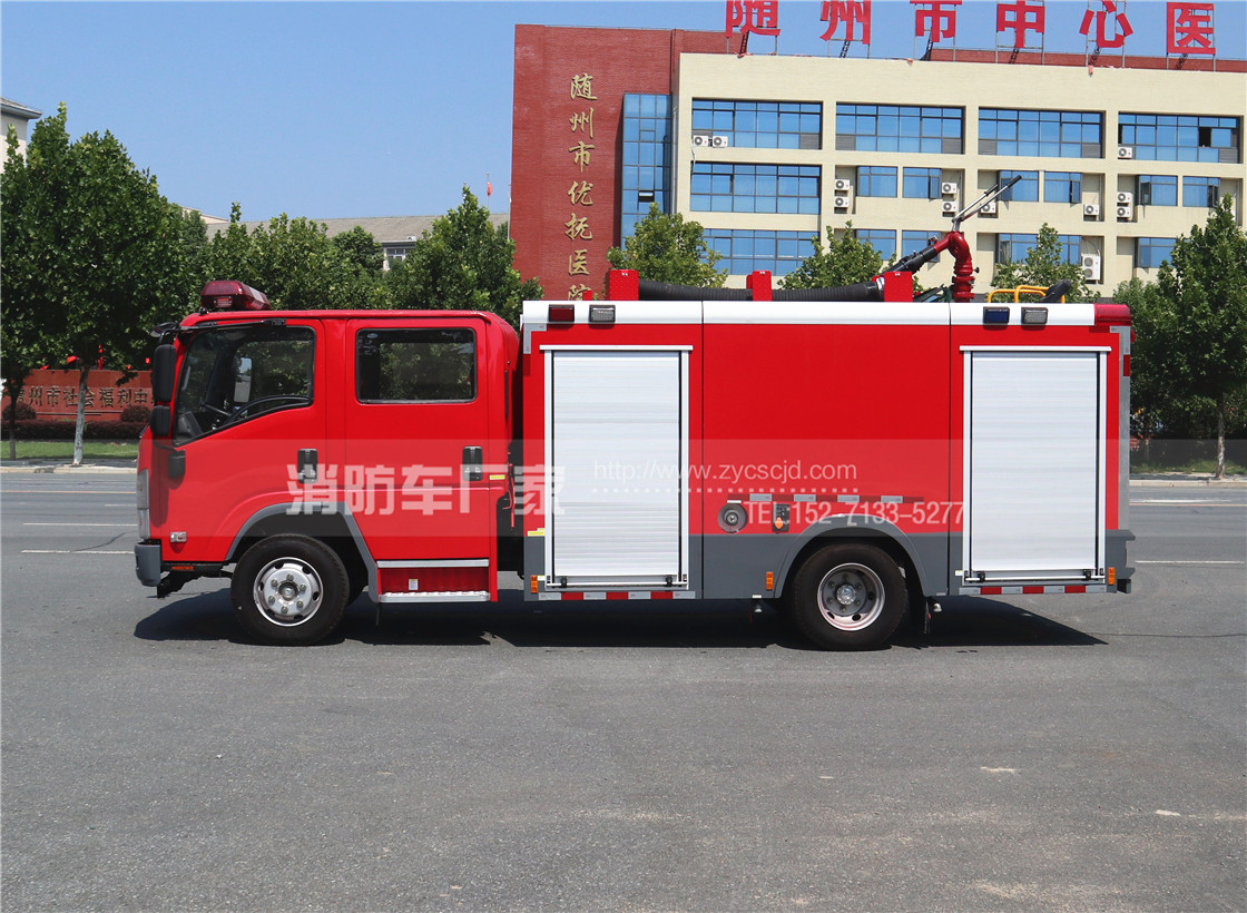 3.5吨小型水罐消防车【五十铃700P】
