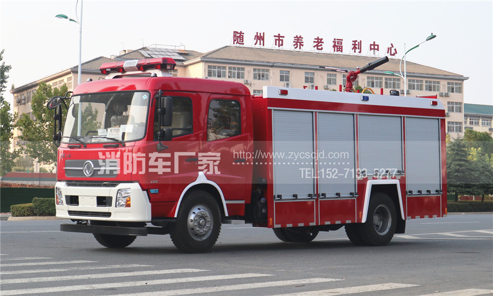 东风天锦6吨泡沫消防车 东风天锦6吨泡沫消防车