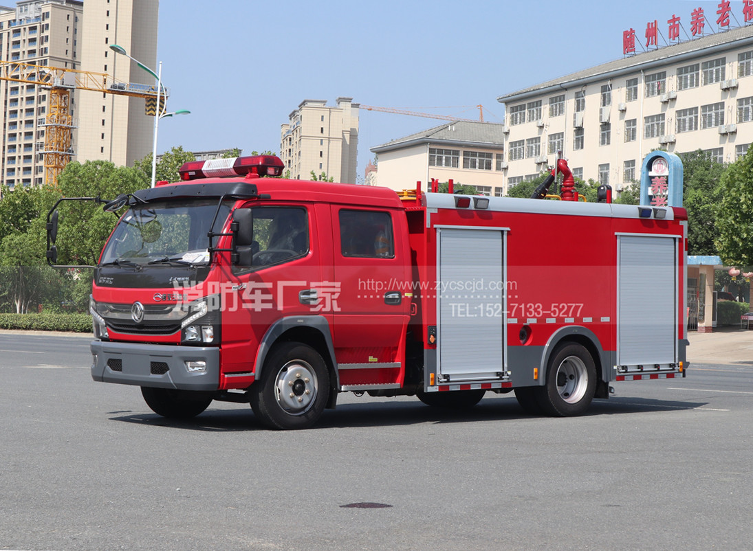 国六东风5吨消防车 国六东风5吨消防车