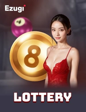High Limit